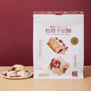 ��Ұ��Ǒ����ǧ����138g���ɿ����T�Ӻ濾���cɺóԵĳ�����ʳ