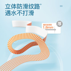 佳釣尼橙小白手把帶魚竿防滑纏繞帶透氣吸汗把手纏把帶釣魚配件