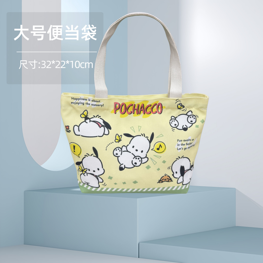 Bolsa Bento Sanrio lona almuerzo dibujos animados