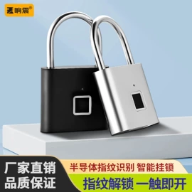 家具五金;家具配件;合页、铰链