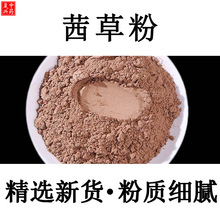 �������/һ���b����ݷ�500g��ș����ݸ���ѪҊ�����Ѫ�ݷ�