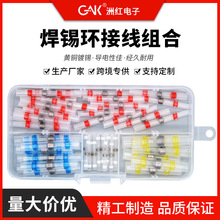 �羳���50ֻ��s�^�����a�h�нӶ��Ӻ��a���ӷ�����ˮ��s����