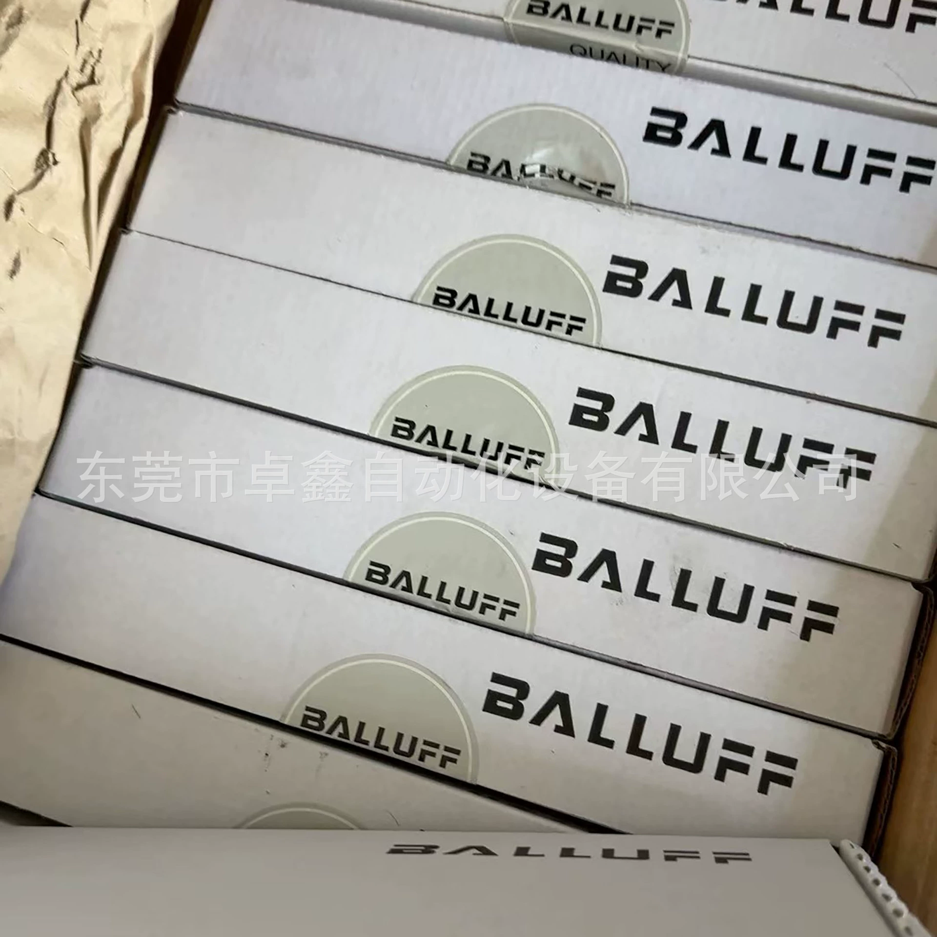 BNI IOL-302-000-Z013 Модуль Balluff BNI0035 Рассматривается продажа