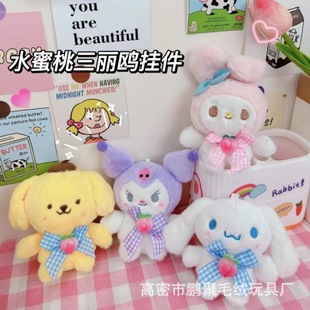 �W�t�����tϵ��ë�q��ߎ�������ǡ�����耳׿��b�ë�q����