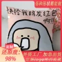 家居字母印花跨境靠垫