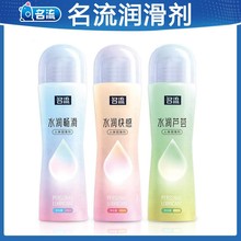 �������w����Һˮ����Н�����Ů��˽̎�߳���Ħ�ͳ�����Ȥ����Ʒ