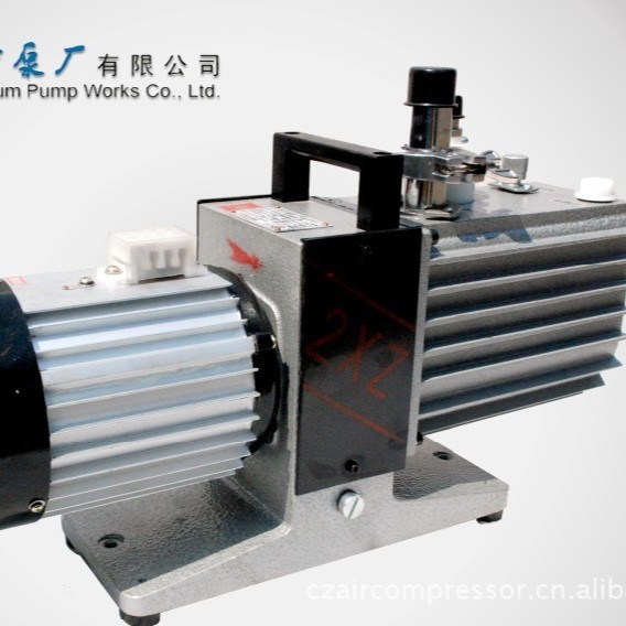 上海真空泵厂有限公司常州总代理2XZ-0.5