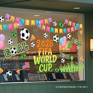 2026���籭�w�ʵ겣���N �������}�����o��N �ưɲ͏d�^ِ�b��N