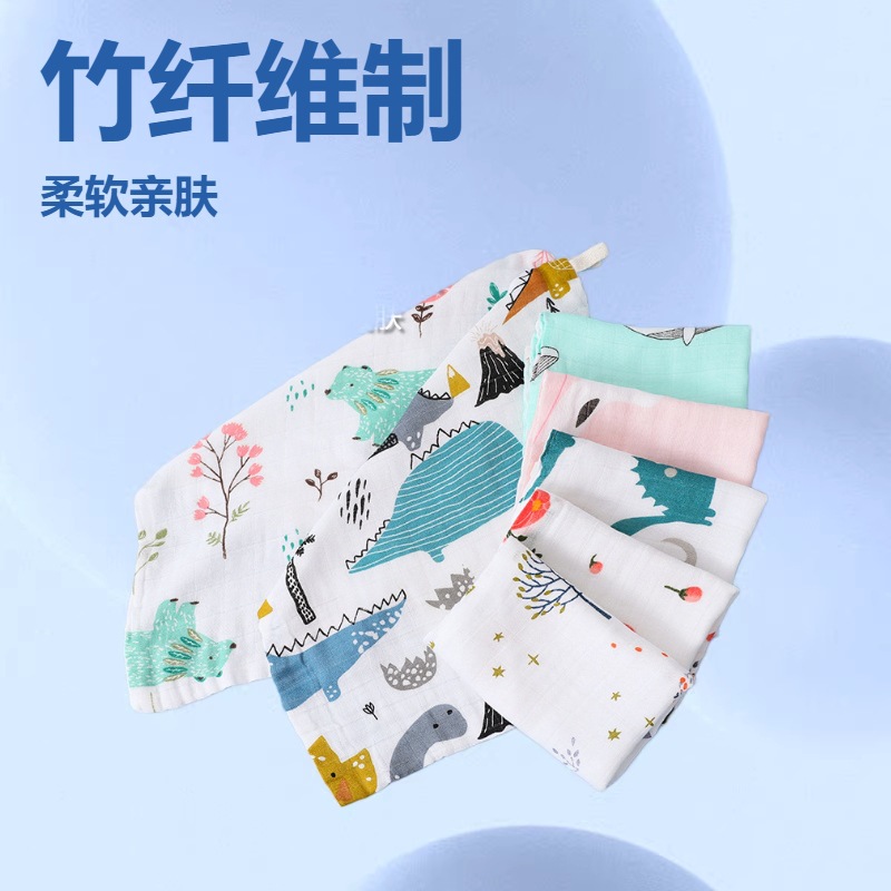 Four-layer bamboo cotton square towel 30 * 30cm soft absorbent kindergarten hand towel baby small square towel saliva towel wholesale