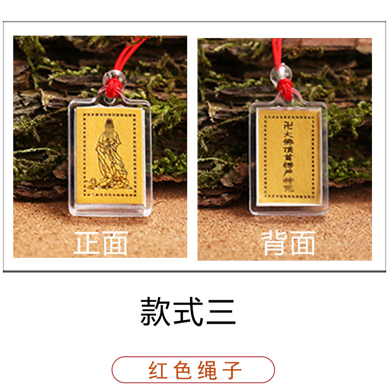 観光地区の小さな贈り物のペンダントのアクリルは、小さな本の記念品を持ち歩いて販売する|undefined