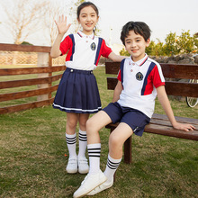 小学生校服夏装儿童运动班服学院风套装幼儿园老师园服表演服夏季