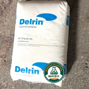POM 588P 525GR 525GR NC000 �����Ű� ��ĥ늄��O�佡������ע��