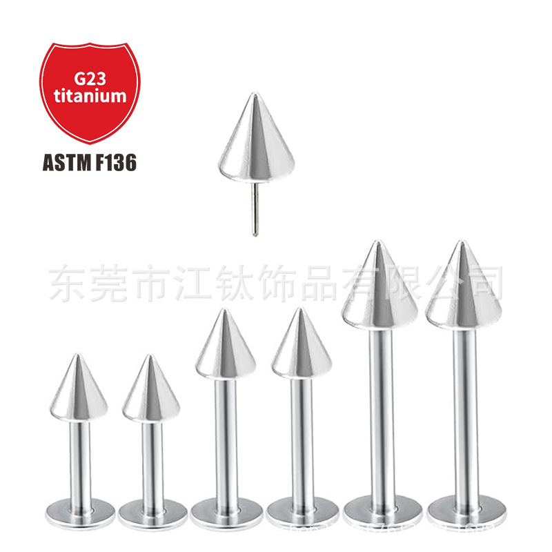 Pointed titanium steel lip stud product view