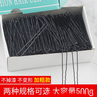 �Ͱl�A��ɫ�Ӵ�һ�����b�P�l���b����һ�ֲ��yƽ�y�l�Aһ�����]