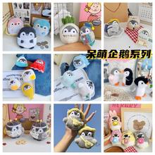 �ɐ�׃�b���Zë�qС�������耳׿ے�����X��܇耳�ë�q������l