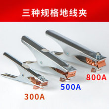 ؾA늺CӵQͼӺ300A500A800A