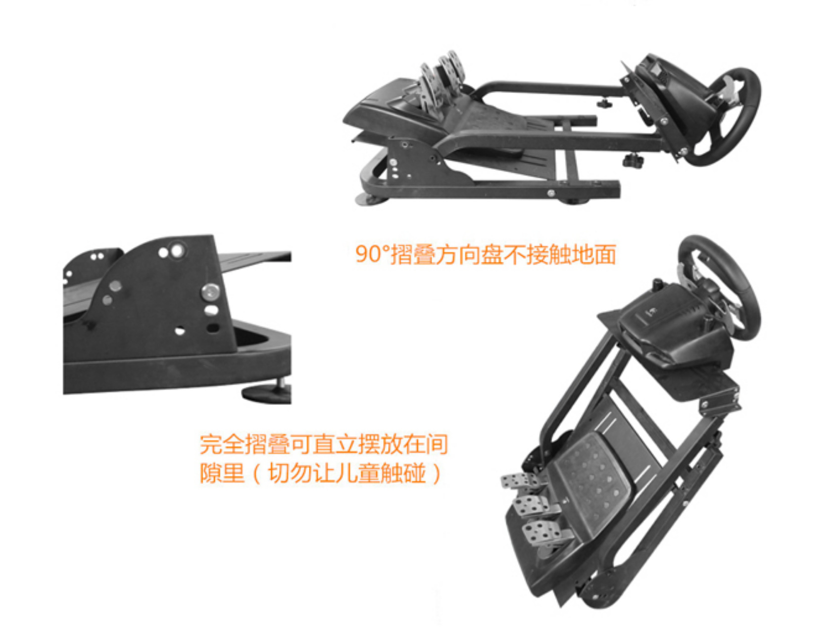 202折叠