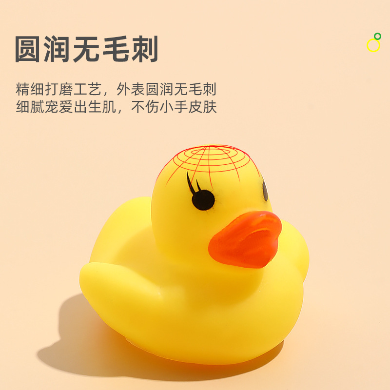 B.Duck, toy for bath play in water, swimming pool for kindergarten, anti-stress, makes sounds, duck, Birthday gift 2