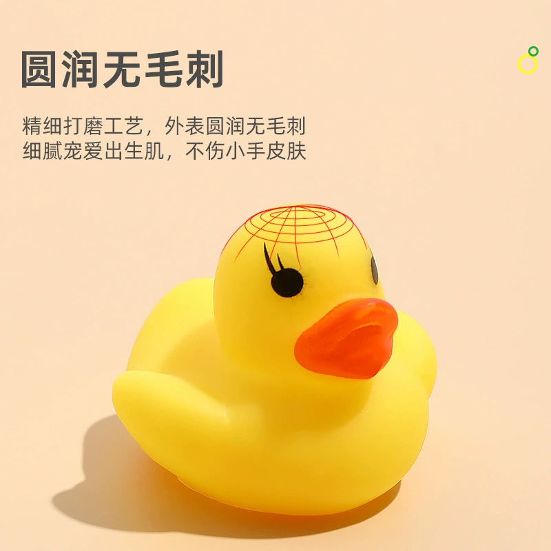 BDuck, игрушка для купания в воде, бассейн для детского сада, антистресс, звучит, утка, подарок на день рождения