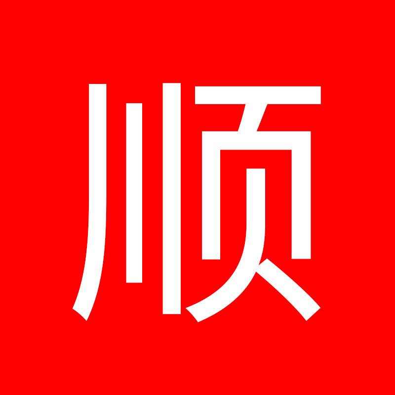 纯手工新鲜荠菜鲜肉大馄饨云吞半成品早餐速食速冻方便混沌袋装|undefined