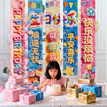 ë��5D�Ӿ����չҲ���Ů��������װ���ɶԲ�������������Χ������