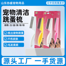 ���Sֱ�l�����ṷ��؈��������������ܳ�����ʭ�Ӱ��ֱ�������