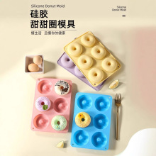 �����ֻ�6���轺����Ȧ����ģ������ɫԲ��ģ��������ɺ決����