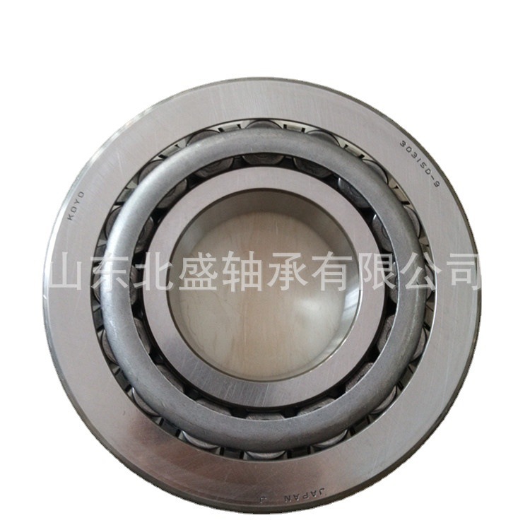 供应日本工艺英制非标尺寸圆锥滚子轴承30315DR/2YD-N优质