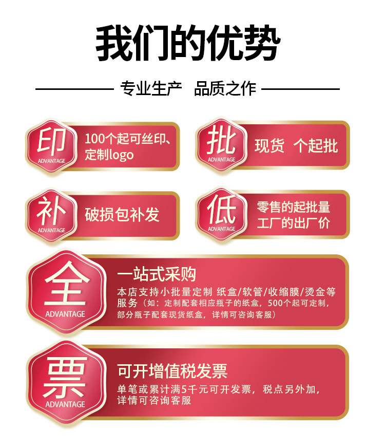 O1CN01UhAQhK21g0TiWhy86_!!2532037013-0-cib.jpg?__r__=1692427828468