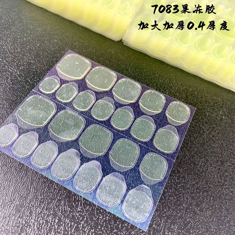 Wearable Manicure Glue Kraft Paper Super Sticky Jelly Glue Portable Manicure Double-Sided Super Sticky Wearable Nail Glue