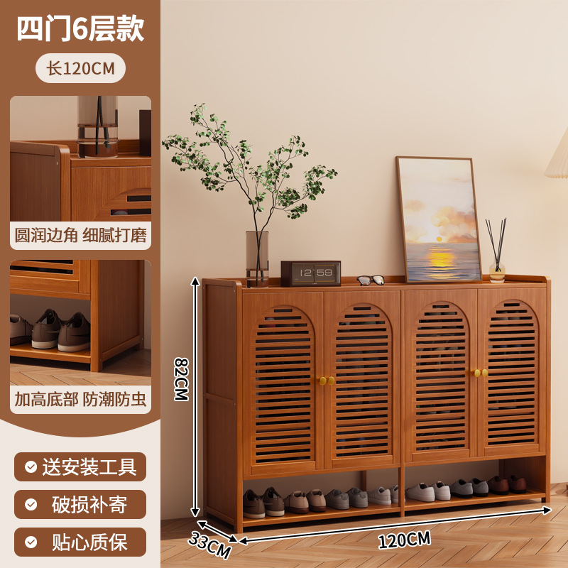 루버도어 - 4도어, 6층