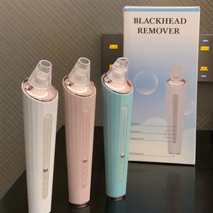 Cross-border blackhead suction instrument pore cleaning beauty instrument acne blackhead removal instrument electric export facial cleanser blackhead removal device
