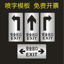 ģ^ȫָʾUְz鹤Sעⰲȫ