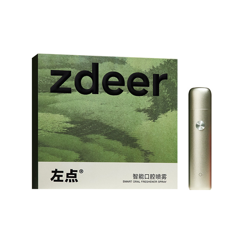 Household Portable Intelligent Electronic Oral Spray