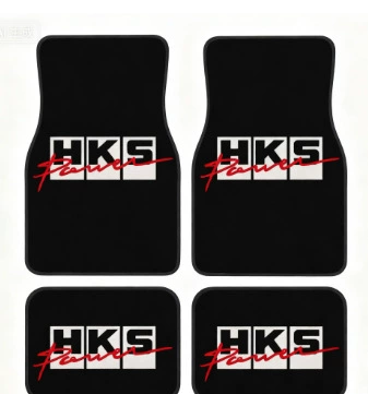 Universal Foot Pad — Popular Universal Car Floor - 1-139-suit-9-3344cm-two-piece-pack