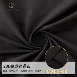 20D����ͨ�������_�h���������揗������ĥ�N�lͨ������pֱ��