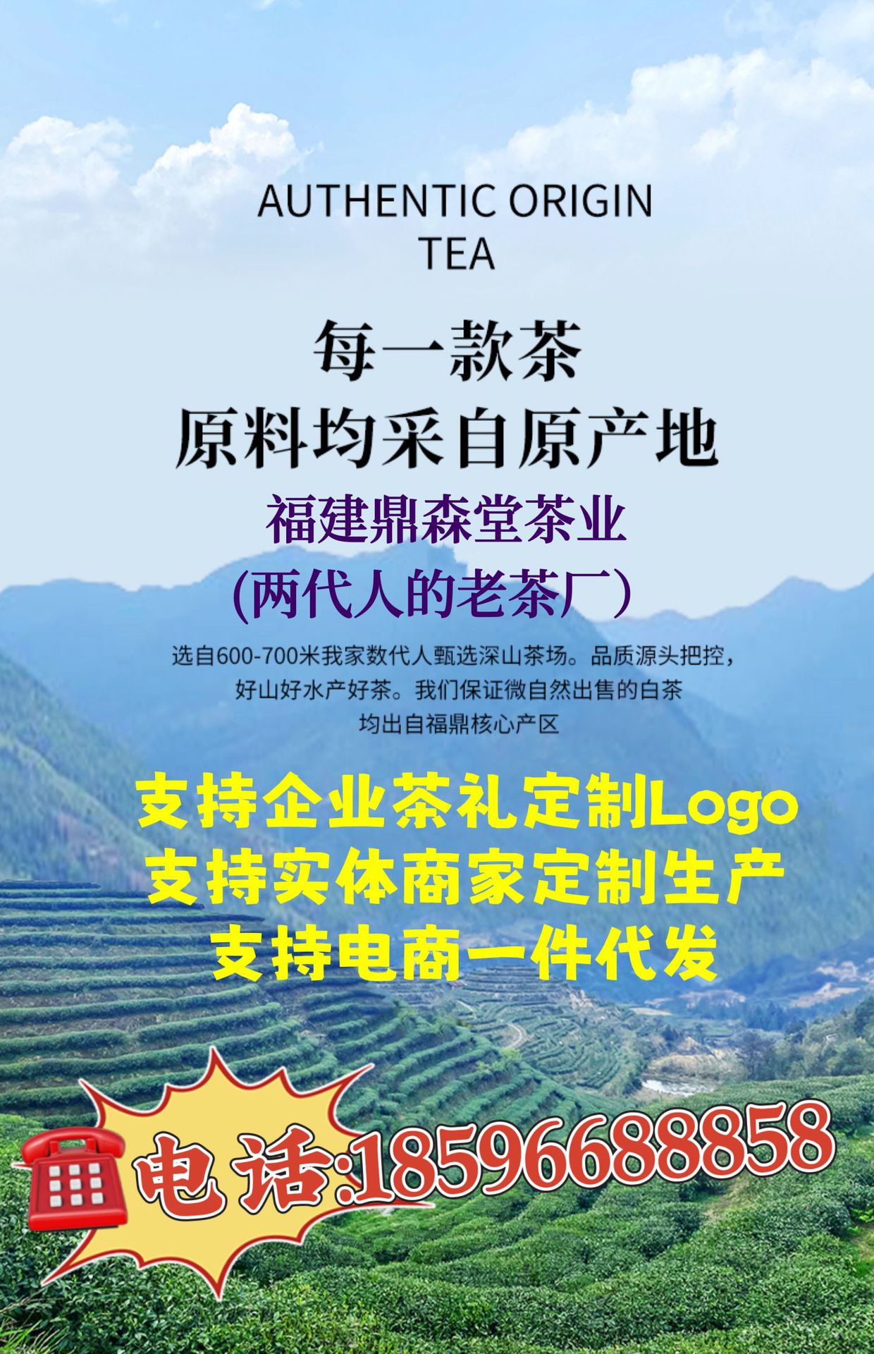 微信图片_20221003162850