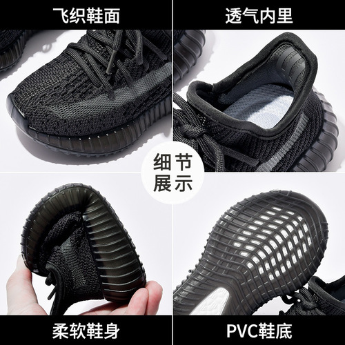 Children's Sports Shoes Spring and Autumn New Boys Middle Children Baby Net Shoes Breathable Girls Running Shoes Children Coconut Shoes