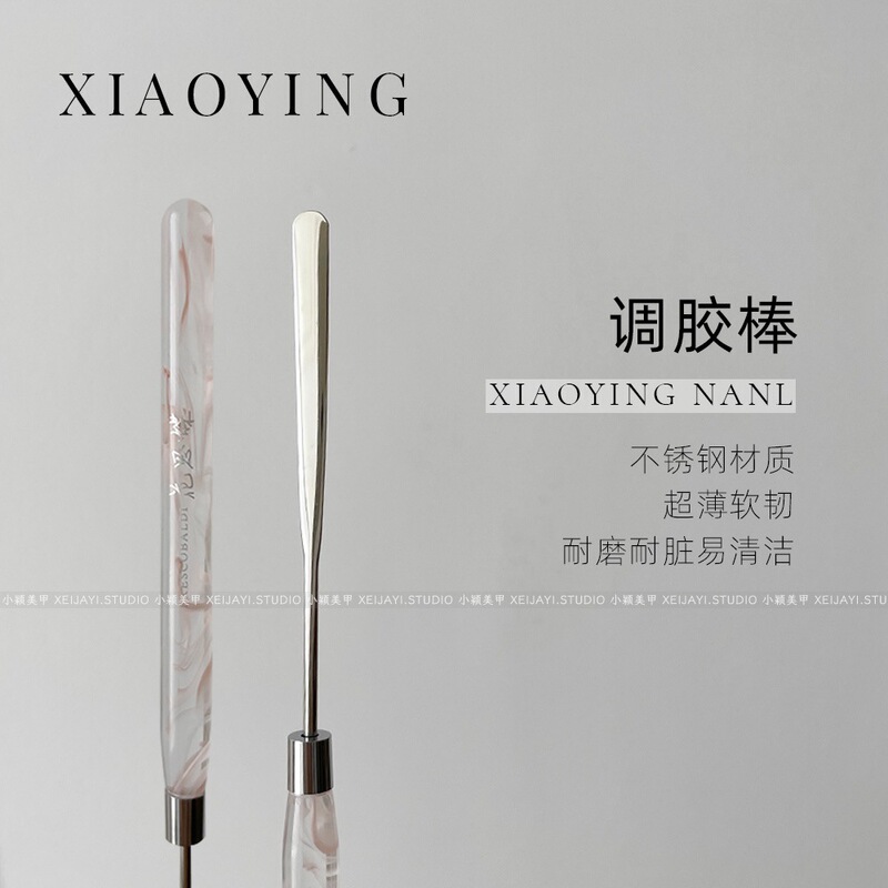 Huasi Die - Pink Sakura Acrylic Glue Stirring Stick Nail Art Mixing Stick Glue Mixing Tool Stainless Steel Glue Mixing Stick Huasi Die - Pink Sakura Acrylic Glue Stirring Stick Nail Art Mixing Stick Glue Mixing Tool Stainless Steel Glue Mixing Stick