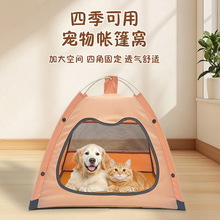 �羳������ļ�ͨ��؈��C���C�ļ�����͸����ۯB؈����؈����