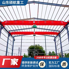 起重机;运输搬运设备;工程机械配件