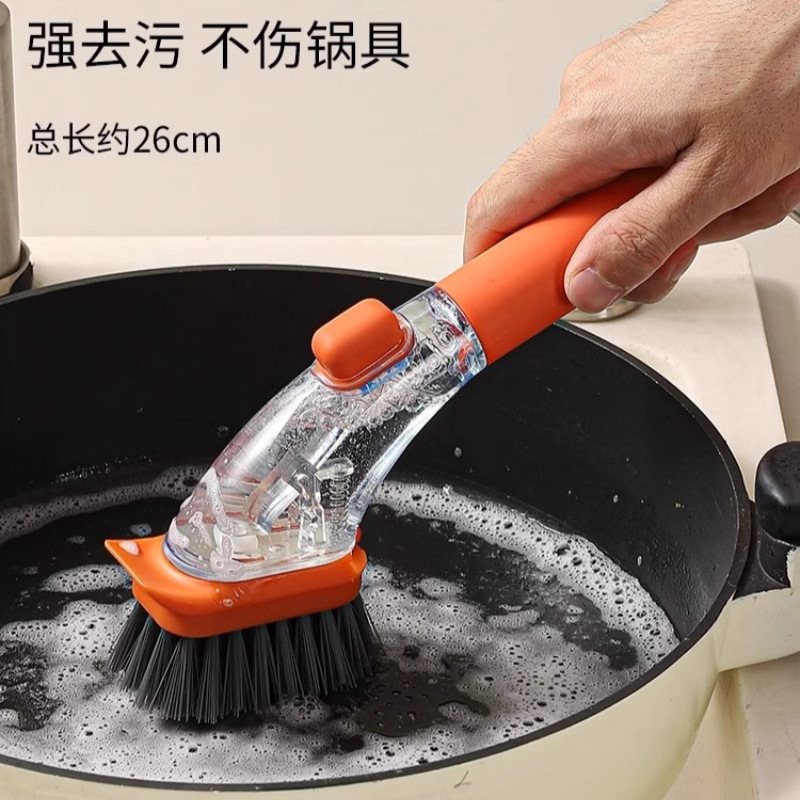 キッチン用長柄鍋洗いブラシ、自動液体添加鍋洗いブラシ、家庭用鍋洗いブラシ、プレスクリーナー一体型ブラシ|undefined