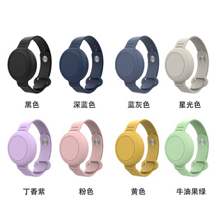 Factory Suitable for New Apple Airtag Watch Strap Protective Cover Locator Anti-Lost Device Kidsren's Bracelet Wristband Waterproof