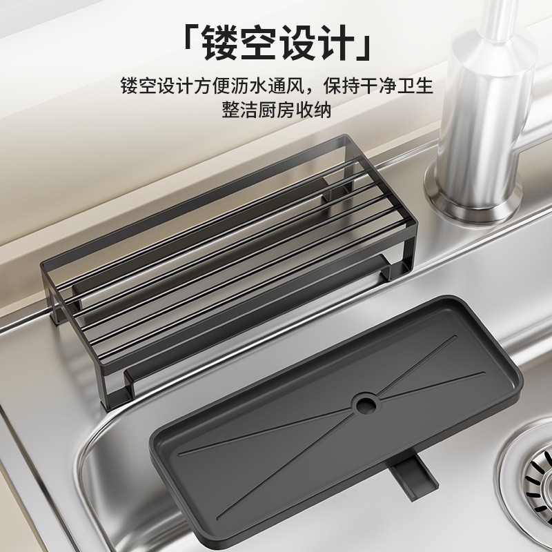 Estante de cocina simple de acero inoxidable esponja de escritorio de almacenamiento multifuncional estante de fregadero toallas marco de drenaje