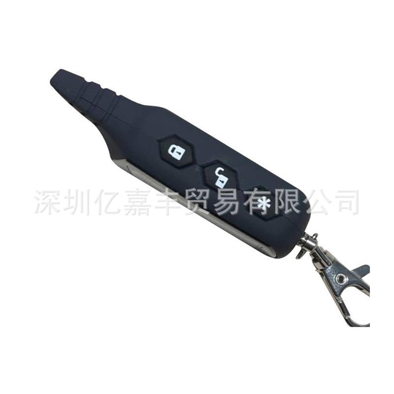 Lcd Remote Control Key for Two Way Dialog Starline A91