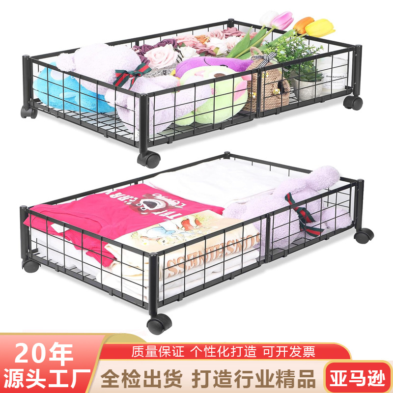 Transfronteriza cama de hierro dormitorio estante de almacenamiento móvil plegable rack de almacenamiento con ruedas ropa y zapatos rack de almacenamiento