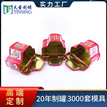 �|ݸ���w���ٮ����R���F��ͨ�F����ǹ��R���F�����l���b��