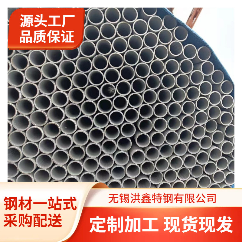 TP316L不锈钢管厂家 304薄壁不锈钢管切割 耐蚀排水烟气管道
