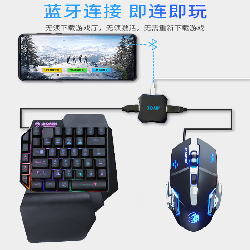 Jchf王座lol英雄連盟は鶏神器王者の片手キーボードを食べます。|undefined