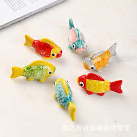 热带鱼陶瓷摆件文创创意小鱼筷子架筷托手工工艺品摆摊景区纪念品